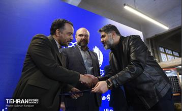 دورهمی مدیران روابط عمومی شهرداری تهران 12