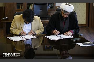 امضاء تقاهم نامه مرکز ارتباطات و امور بین الملل شهرداری تهران با نهادهای کتابخانه ای مجلس 8