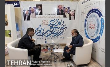 آغاز بیست وچهارمین نمایشگاه قرآن کریم 13