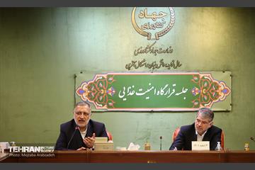 انعقاد تفاهم‌نامه بین شهرداری تهران و وزارت جهادکشاورزی 12