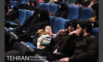 اشکواره بین المللی شعر بانوان عاشورایی‎ 4