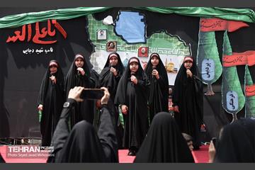 آیین پیاده‌روی جاماندگان اربعین حسینی(1) 4