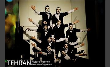 نمایش "فهرست" 13