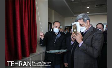 آیین افتتاح از سه ایستگاه و رونمایی از تجهیزات جدید سازمان آتش نشانی 32