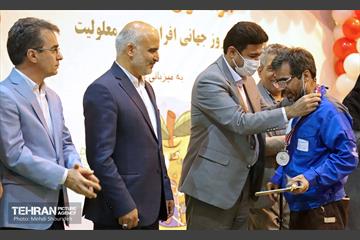 اختتامیه لیگ ورزشی افراد دارای معلولیت 28