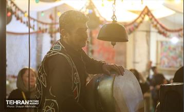 ت مثل طهران 1