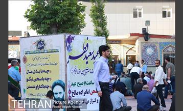 اقامه نماز عید فطر امامزاده صالح 12