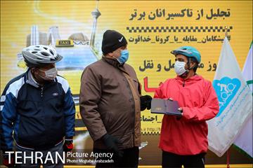 مراسم تقدیر از رانندگان برگزیده تاکسیرانی 11