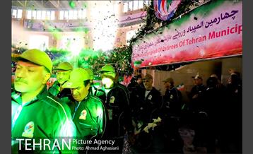 افتتاحیه چهارمین المپیاد ورزشی بازنشستگان شهرداری تهران 31