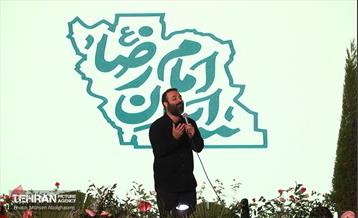 اجتماع بزرگ امام‌ رضایی‌ها - 1 24