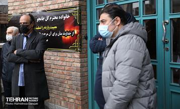 مراسم تشییع پیکر محمد گُل جامجو 1