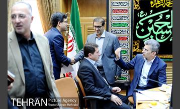 جلسه شورای ویژه معاونان به ریاست شهردار تهران 2