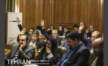 جلسه 101 شورای شهر 25