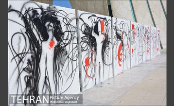 اجرای پرفورمنس "هفت شهر عشق" در میدان آزادی 8