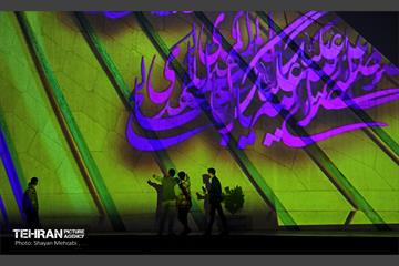 جشن نور در میدان آزادی 7