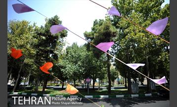 میدان هلال احمر 2