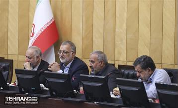 مجمع نمایندگان 31