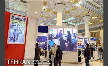 سومین روز نمایشگاه مطبوعات 17