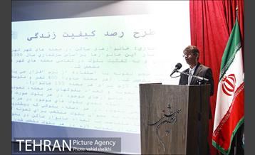 آیین انتشار داده های خام پیمایش های شهری 7