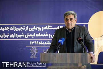 آیین افتتاح از سه ایستگاه و رونمایی از تجهیزات جدید سازمان آتش نشانی 28