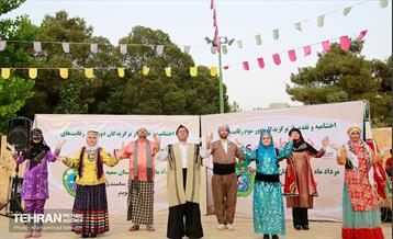 اختتامیه رقابت‌های نشاط سالمندی