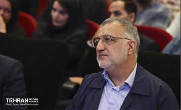 قرار خدمت 38