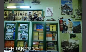 فتو تهامی، تصویر طهران قدیم 3