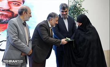 یکصدونودوششمین پویش امید و افتخار 13