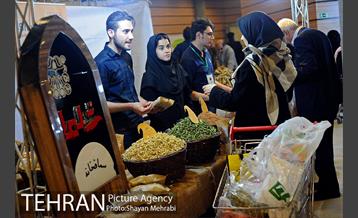 یازدهمین نمایشگاه محصولات غذایی ارگانیک 20