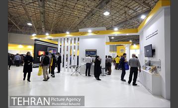 هفدهمین نمایشگاه بین المللی صنایع مخابرات و اطلاع رسانی‎ 19
