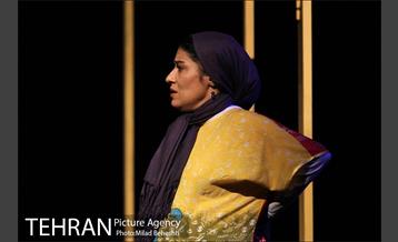 نمایش من خیال تو نیستم‎ 12