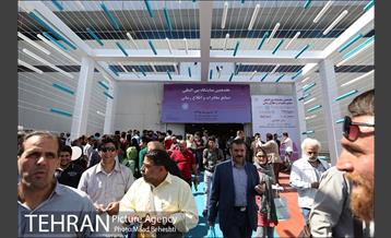 هفدهمین نمایشگاه بین المللی صنایع مخابرات و اطلاع رسانی‎ 8