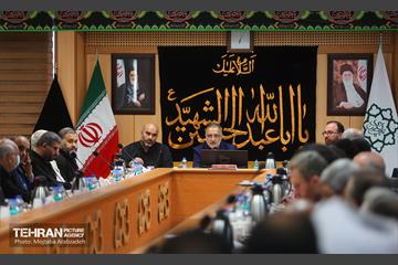 بیست و هفتمین جلسه قرارگاه اجتماعی شهر تهران