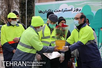 روز استراحت پاکبان 16
