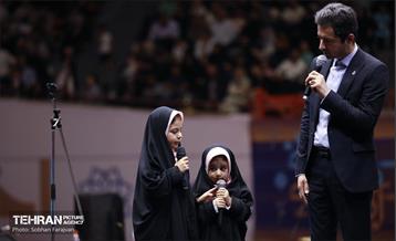 اختتامیه پنجمین جشنواره قرآنی آیه های مهربانی 22