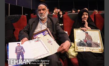 چهارمین چشن تولد «پدر مهربانی»    13