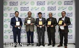 اولین همایش مدیران برتر شهر ارتباطی تهران 36