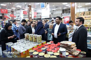 تور بازدید از میادین و بازارهای میوه و تره‌بار شهرداری تهران 19