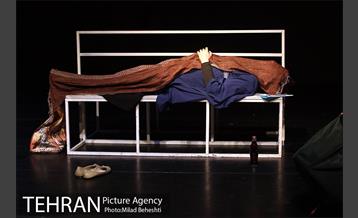 نمایش وصیت نامه خانم سارا‎ 19