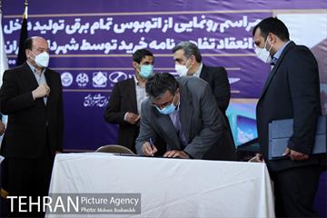مراسم رونمایی از اتوبوس تمام برقی تولید داخل 17