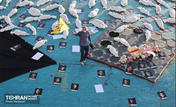 اجتماع حمایت از مردم غزه 11