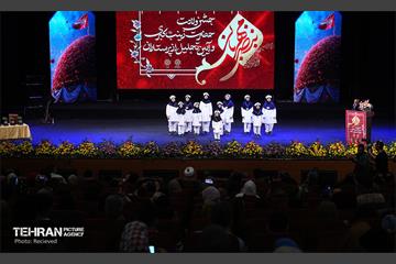 آئین تجلیل از پرستاران فعال در جنگ 12 روزه تحمیلی 39
