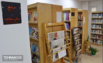 افتتاحیه فرهنگ‌ سرای سلامت 16