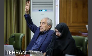 صد و پنجاه و نهمین جلسه شورا شهر 9