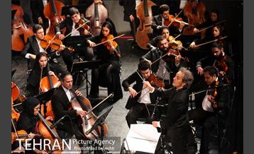 کنسرت ارکستر سمفونیک تهران 14