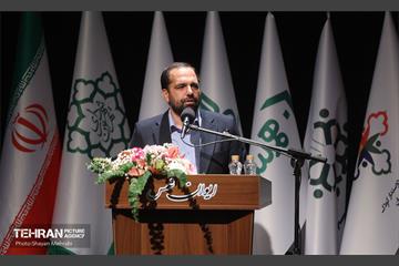 نخستین همایش هم‌اندیشی شهر آرمانی 38