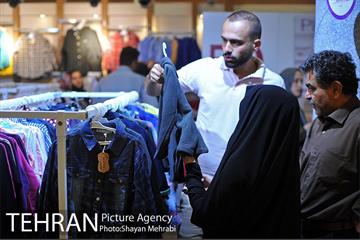 یازدهمین دوره نمایشگاه زنان و تولید ملی  31