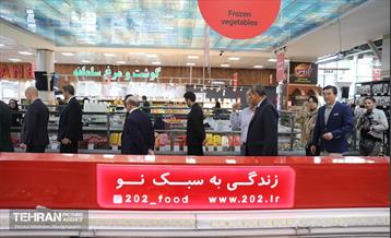 بازدید هیات‌های خارجی از ظرفیت‌های مدیریت شهری تهران در حوزه بازارهای شهری و امنیت غذایی 31