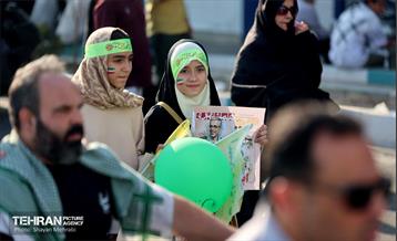 تجمع مردمی«ایران؛ ذوالفقار علی» 46