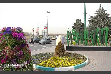 استقبال از بهار - 4 7